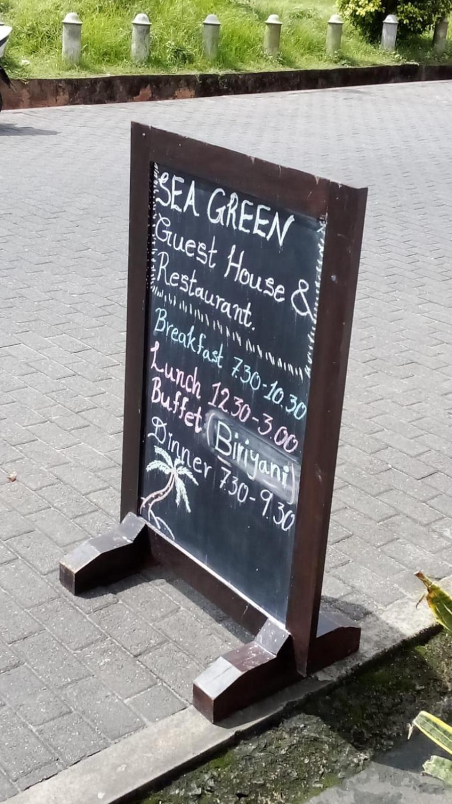 Seagreen Guesthouse - Galle Fort ภายนอก รูปภาพ