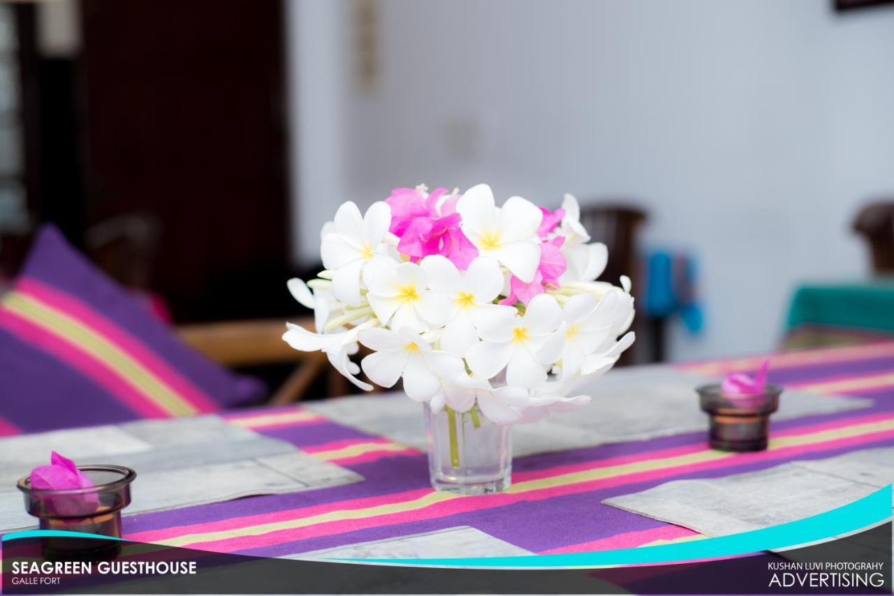 Seagreen Guesthouse - Galle Fort ภายนอก รูปภาพ